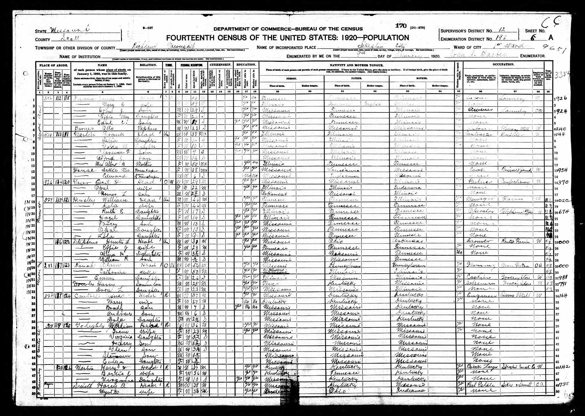 Adam Roush, 1920, Scott County, Missouri, census
